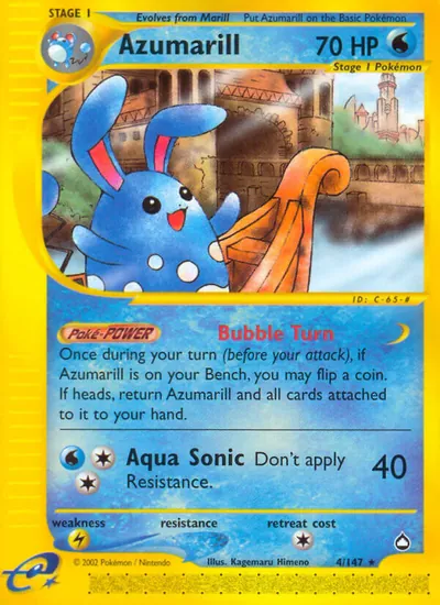 Azumarill - Aquapolis - ilustração de Kagemaru Himeno