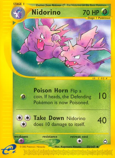Nidorino - Aquapolis - ilustração de Kagemaru Himeno