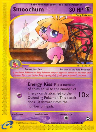 Smoochum - Aquapolis - ilustração de Kagemaru Himeno