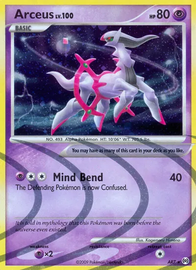 Arceus - Arceus - ilustração de Kagemaru Himeno
