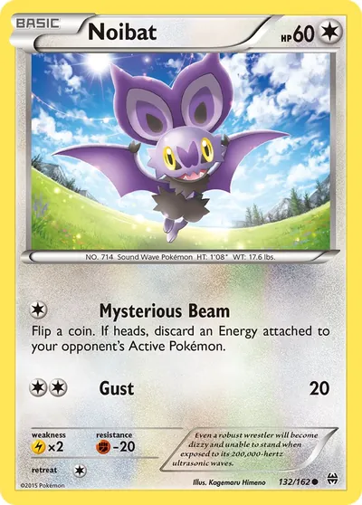 Noibat - Turbo Revolução - ilustração de Kagemaru Himeno