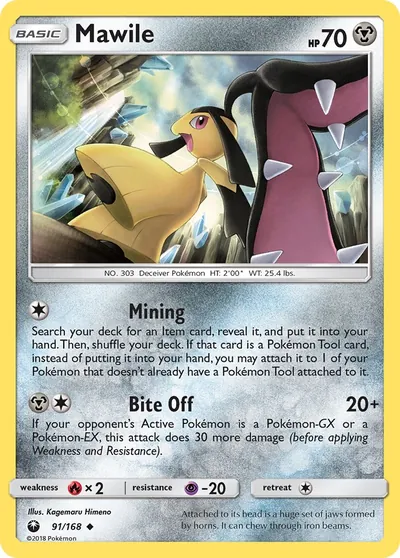Mawile - Tempestade Celestial - ilustração de Kagemaru Himeno