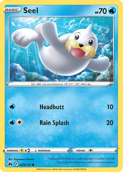 Seel - Realeza Absoluta - ilustração de Kagemaru Himeno