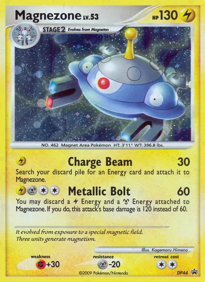 Magnezone - Promos de Diamante e Pérola - ilustração de Kagemaru Himeno