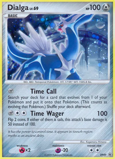 Dialga - Promos de Diamante e Pérola - ilustração de Kagemaru Himeno