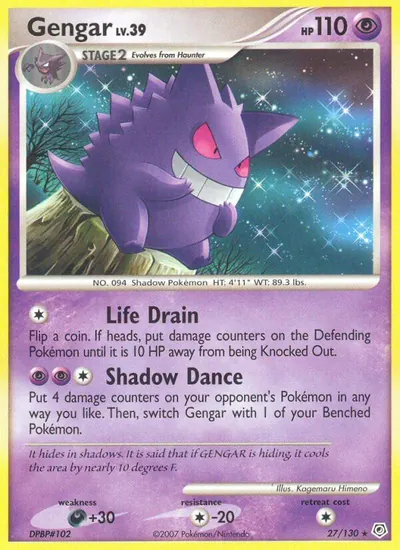 Gengar - Diamante & Pérola - ilustração de Kagemaru Himeno