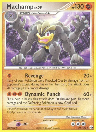 Machamp - Diamante & Pérola - ilustração de Kagemaru Himeno
