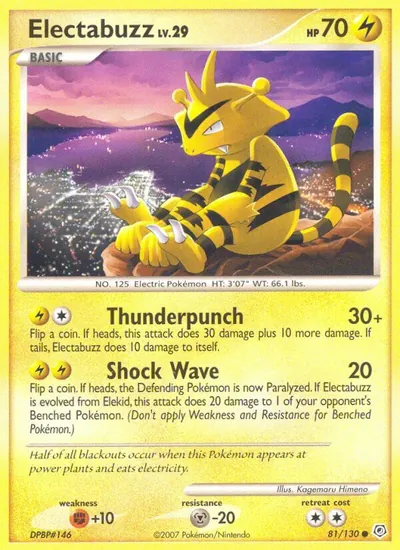 Electabuzz - Diamante & Pérola - ilustração de Kagemaru Himeno