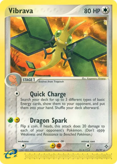Vibrava - Dragon - ilustração de Kagemaru Himeno