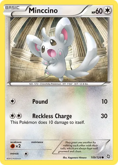 Minccino - Dragões Enaltecidos - ilustração de Kagemaru Himeno