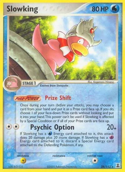 Slowking - Delta Species - ilustração de Kagemaru Himeno