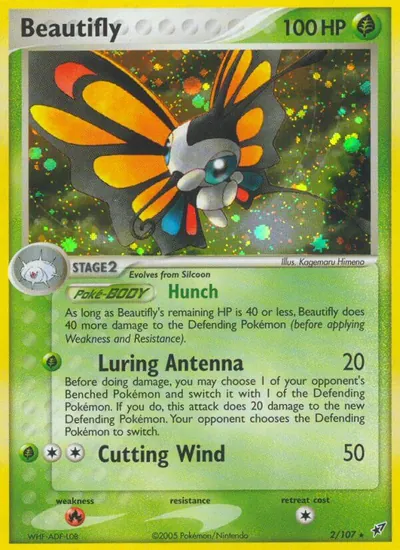 Beautifly - Deoxys - ilustração de Kagemaru Himeno