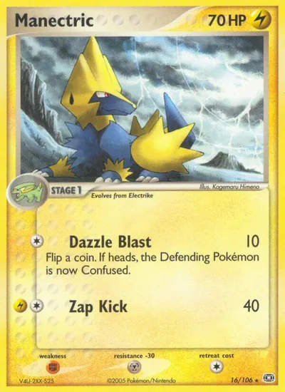 Manectric - Emerald - ilustração de Kagemaru Himeno