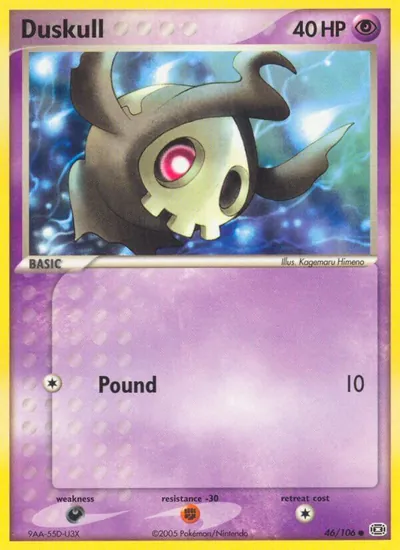 Duskull - Emerald - ilustração de Kagemaru Himeno
