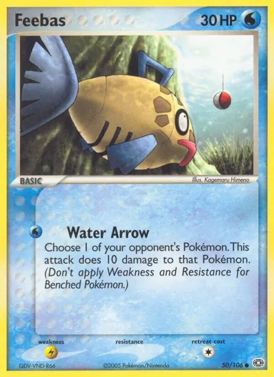 Feebas - Emerald - ilustração de Kagemaru Himeno