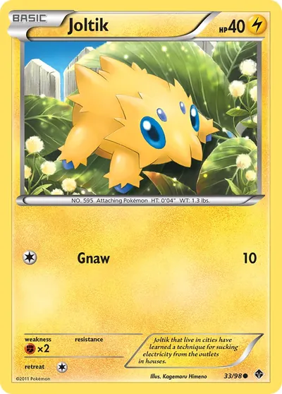 Joltik - Poderes Emergentes - ilustração de Kagemaru Himeno