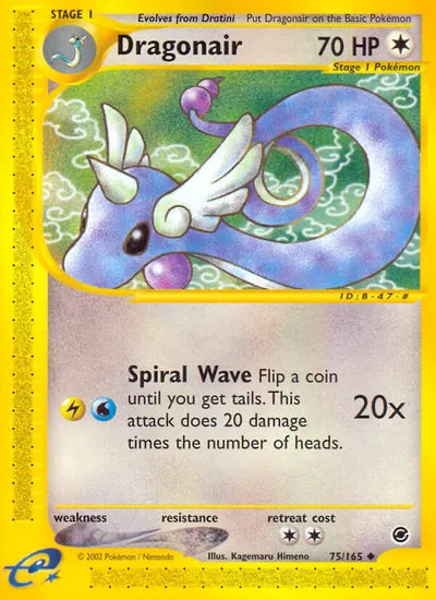 Dragonair - Expedition - ilustração de Kagemaru Himeno
