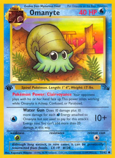 Omanyte - Fóssil - ilustração de Kagemaru Himeno