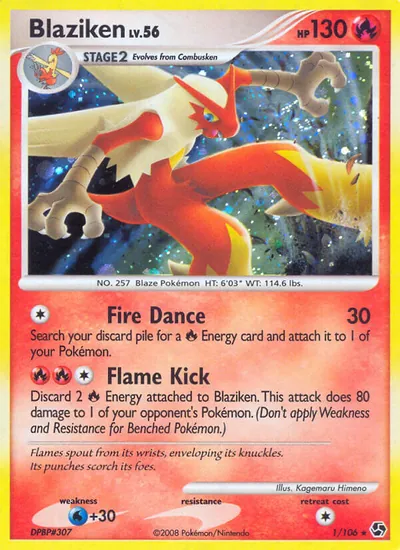 Blaziken - Great Encounters - ilustração de Kagemaru Himeno