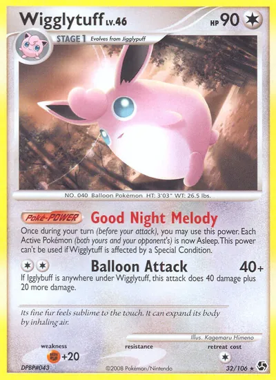 Wigglytuff - Great Encounters - ilustração de Kagemaru Himeno