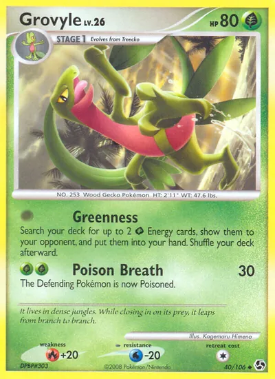 Grovyle - Great Encounters - ilustração de Kagemaru Himeno