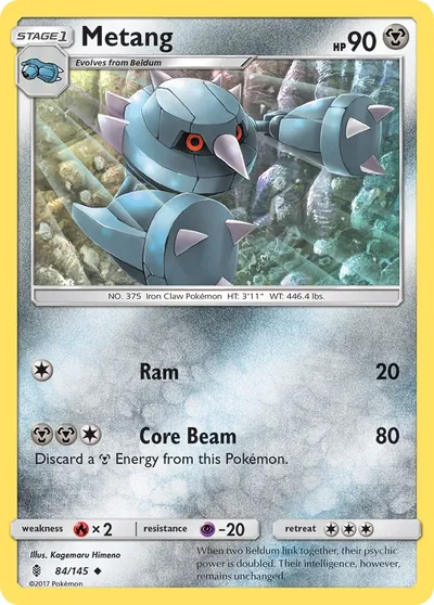 Metang - Guardiões Ascendentes - ilustração de Kagemaru Himeno