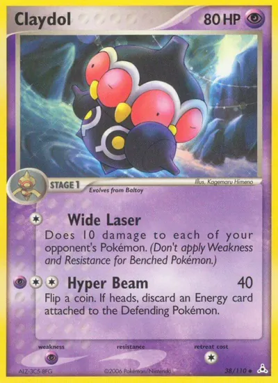 Claydol - EX Holon Phantoms - ilustração de Kagemaru Himeno