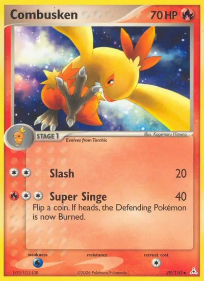 Combusken - EX Holon Phantoms - ilustração de Kagemaru Himeno