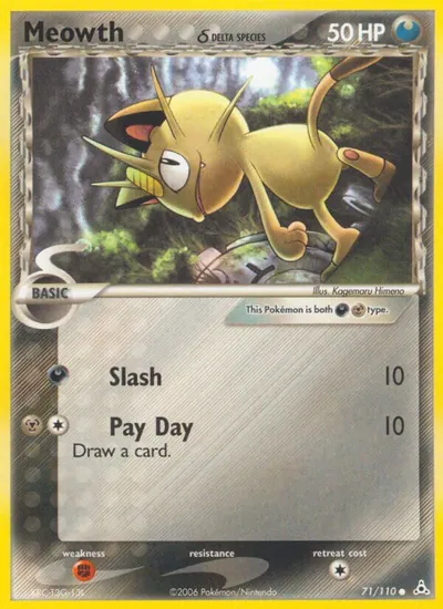 Meowth - EX Holon Phantoms - ilustração de Kagemaru Himeno