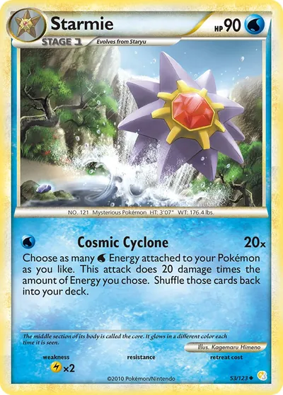 Starmie - HeartGold SoulSilver - ilustração de Kagemaru Himeno