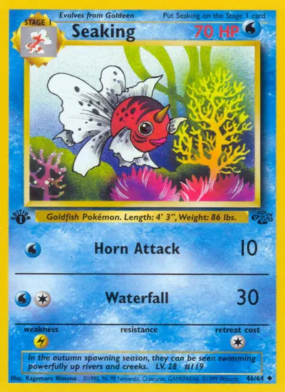 Seaking - Selva - ilustração de Kagemaru Himeno