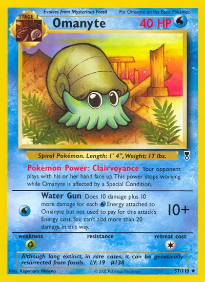 Omanyte - Legendary Collection - ilustração de Kagemaru Himeno