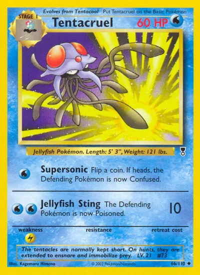 Tentacruel - Legendary Collection - ilustração de Kagemaru Himeno