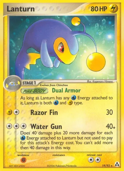 Lanturn - Legend Maker - ilustração de Kagemaru Himeno