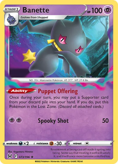 Banette - Origem Perdida - ilustração de Kagemaru Himeno