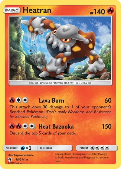 Heatran - Trovões Perdidos - ilustração de Kagemaru Himeno