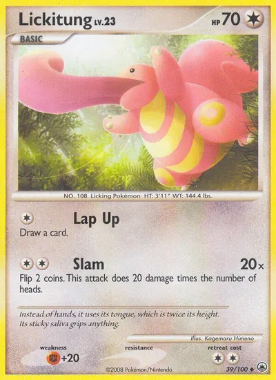 Lickitung - Majestic Dawn - ilustração de Kagemaru Himeno