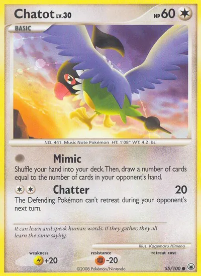 Chatot - Majestic Dawn - ilustração de Kagemaru Himeno