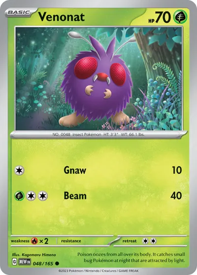 Venonat - 151 - ilustração de Kagemaru Himeno