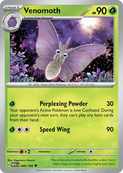 Venomoth - 151 - ilustração de Kagemaru Himeno