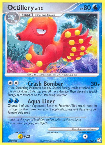 Octillery - Tesouros Misteriosos - ilustração de Kagemaru Himeno