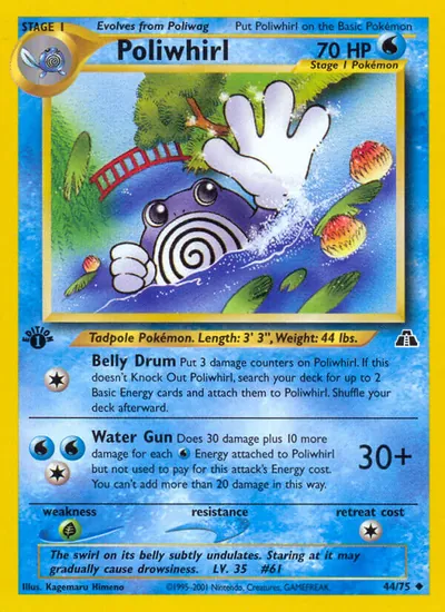 Poliwhirl - Neo Discovery - ilustração de Kagemaru Himeno