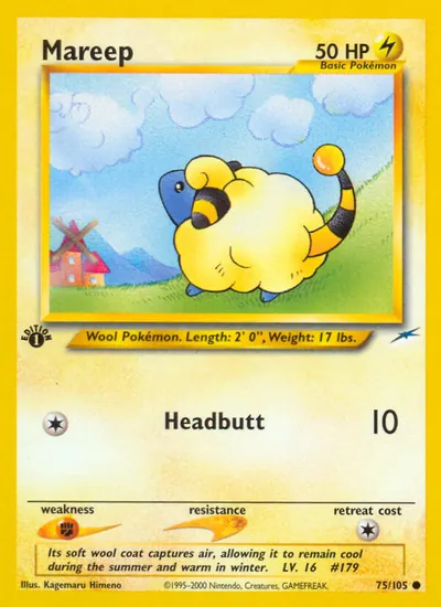 Mareep - Neo Destiny - ilustração de Kagemaru Himeno