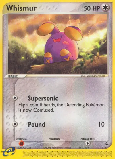 Whismur - Promos Black Star (Nintendo) - ilustração de Kagemaru Himeno