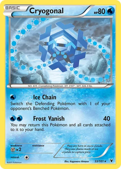 Cryogonal - Vitórias Nobres - ilustração de Kagemaru Himeno