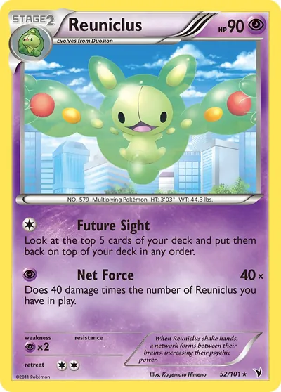 Reuniclus - Vitórias Nobres - ilustração de Kagemaru Himeno