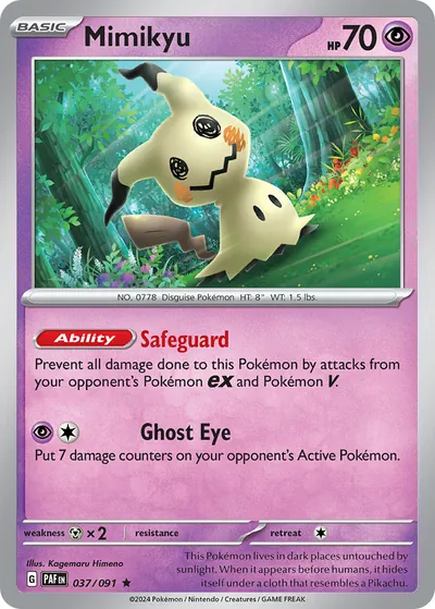 Mimikyu - Destinos de Paldea - ilustração de Kagemaru Himeno