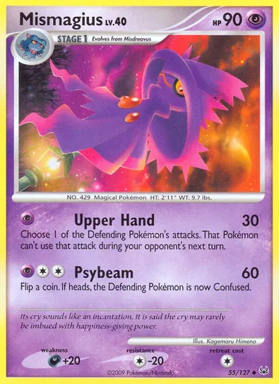 Mismagius - Platinum - ilustração de Kagemaru Himeno
