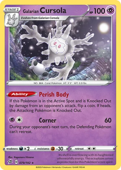 Cursola de Galar - Rixa Rebelde - ilustração de Kagemaru Himeno