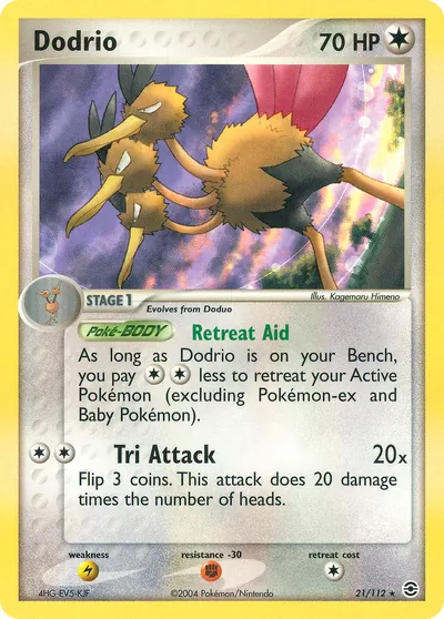 Dodrio - FireRed & LeafGreen - ilustração de Kagemaru Himeno